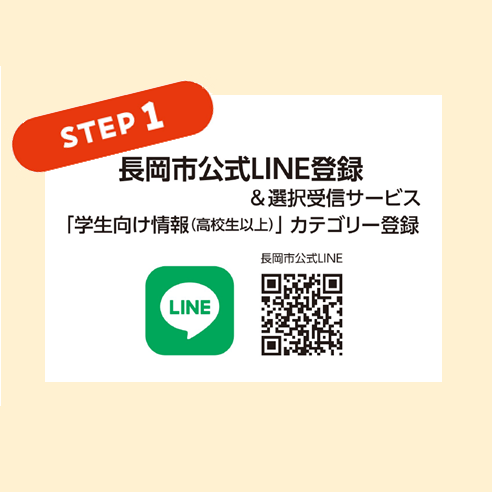 img20231128112640781324.png