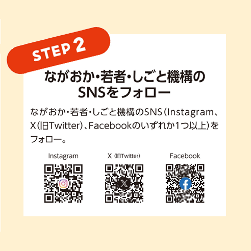 img20231128112640842413.png