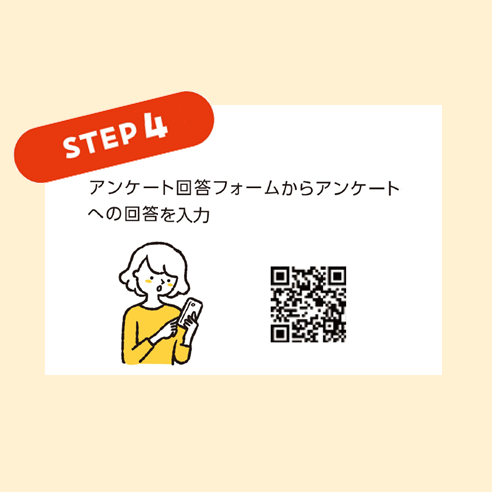img20231128112640889915.png