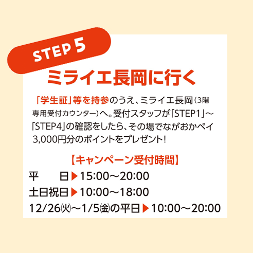 img20231128112640907139.png
