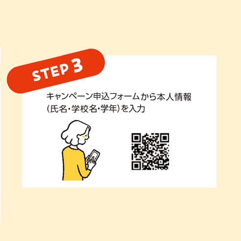 img20231128112640803819.png